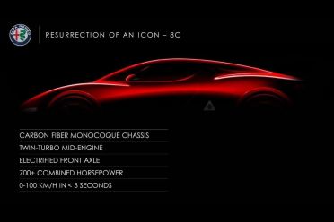 Alfa Romeo developing electric flagship in US, launch set for 2027