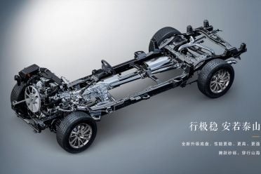 2023 GWM Shanhai Cannon ute revealed with turbo V6, hybrid - UPDATE