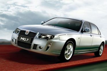 MG 7 flagship sedan revealed, not for Australia