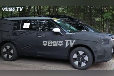 Brash new Hyundai Santa Fe to be revealed in 2023