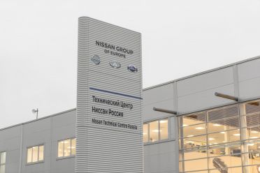 Nissan to sell Russian operations