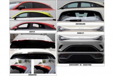 Smart #3 electric SUV leaked in China