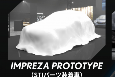 Subaru prepares STI-tuned Impreza, more rugged Crosstrek SUV