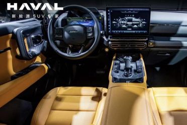 Edgy Haval H-Dog plug-in hybrid SUV revealed