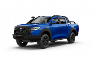 2024 GWM Ute price and specs