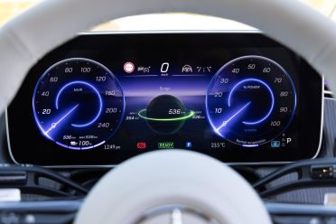2023 Mercedes-Benz EQE price and specs