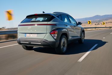 2025 Hyundai Kona price and specs