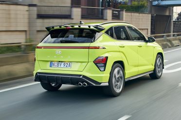 2025 Hyundai Kona price and specs