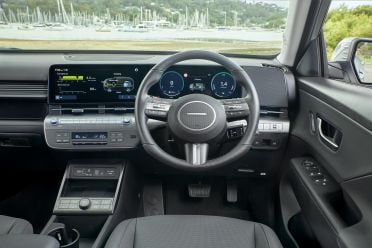 MG S5 EV vs Hyundai Kona Hybrid: Spec battle