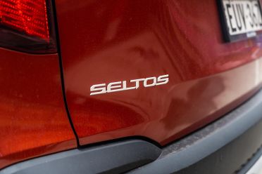 2025 Kia Seltos price and specs