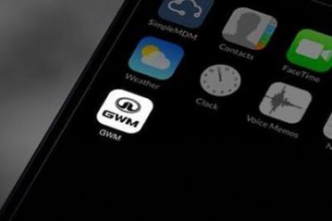 GWM Tank 500 to debut remote functions app, expanded aftersales support