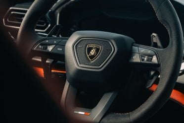 2025 Lamborghini Urus SE