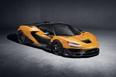 McLaren's most powerful car yet bears a familiar Aussie name