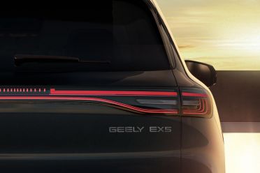 2025 Geely EX5: Australian range detailed as pre-orders open