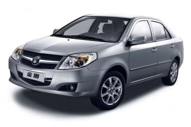 Geely Auto: A guide to everything you need to know