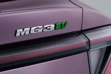 2026 MG 4: Next-generation EV leaked