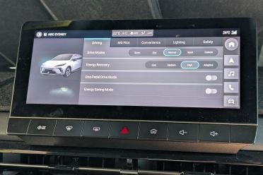 A guide to the MG 4's infotainment system