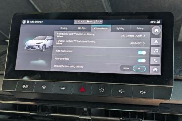 A guide to the MG 4's infotainment system