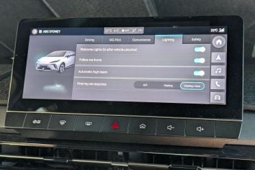 A guide to the MG 4's infotainment system