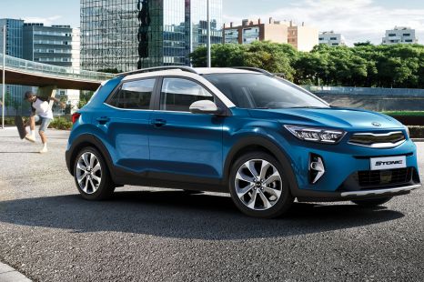 2021 Kia Stonic revealed, here late 2020