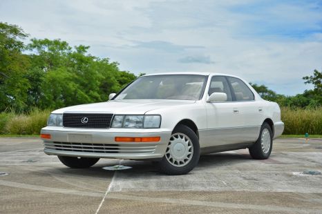 The tech behind the icons: Lexus LS