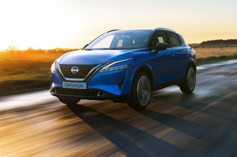 2021 Nissan Qashqai revealed