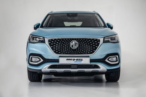 2021 MG HS PHEV price and specs