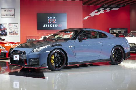 2021 Nissan GT-R Nismo revealed