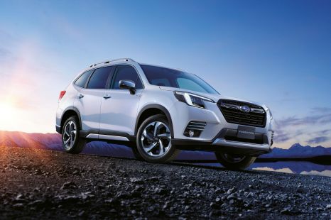 2022 Subaru Forester price and specs