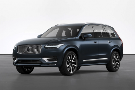 2022 Volvo XC90 price and specs