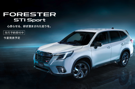 Subaru Forester STI Sport revealed, Australia paying attention