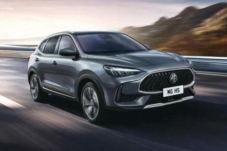 MG HS: Facelifted Mitsubishi Outlander rival here in 2023