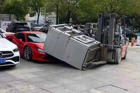 Cooked: Chinese Ferrari flattened by industrial oven