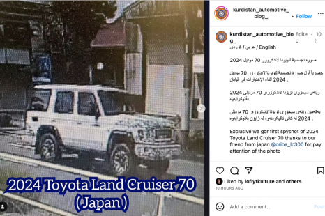 Squint hard and you'll see the 'new' Toyota LandCruiser 70