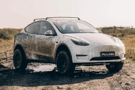 Want to take your Tesla Model Y off-roading? Check out this lift kit