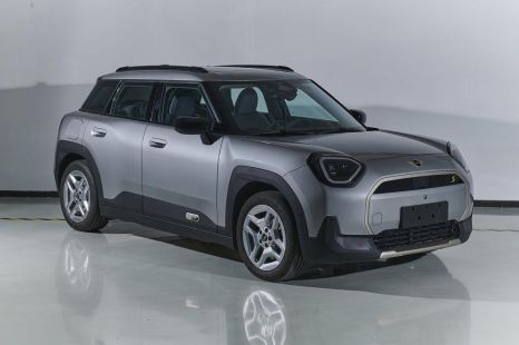 2024 Mini Aceman: Chinese-built electric SUV detailed