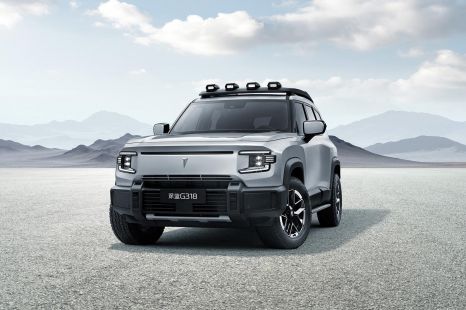 China's Deepal teases plans for EV ute, Prado and Model 3 rivals in Australia