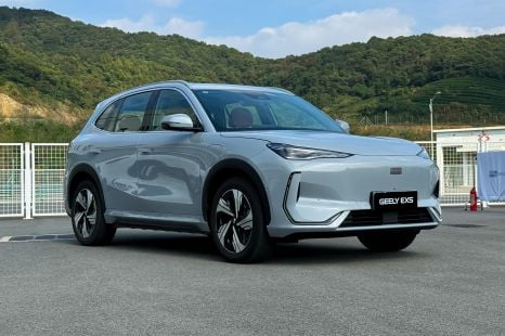 2025 Geely EX5 review