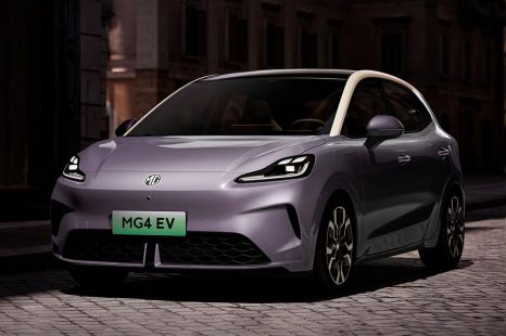 2026 MG 4 revealed: EV hatch gets softer look