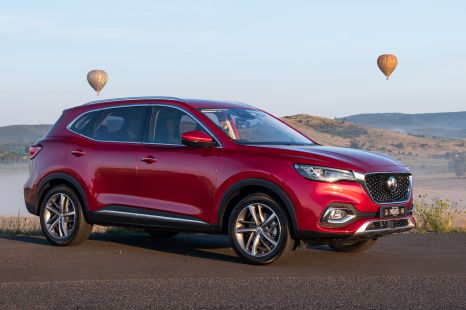 2020 MG HS price and specs