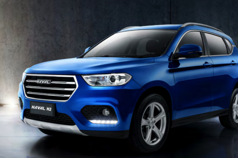 2020 Haval H2 price and specs