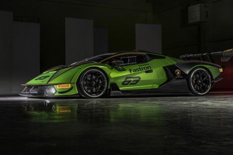 2021 Lamborghini Essenza SCV12 revealed