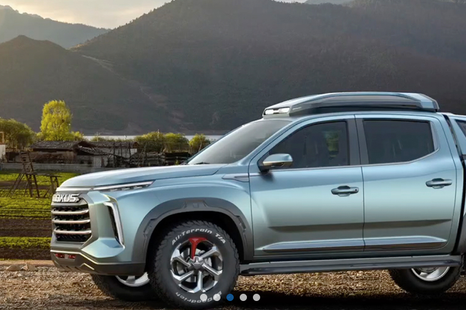 LDV debuts concept version of new Ranger rival