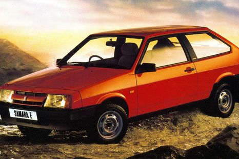 Cheap and (generally) cheerful: three decades of Australia's cheapest car
