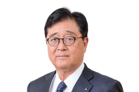 Masuko quits as Mitsubishi chairman due to health problems