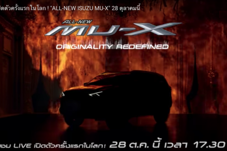 2021 Isuzu MU-X reveal set for October 28