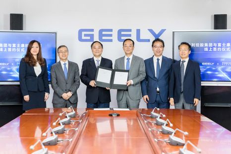 Geely and Foxconn to make electric cars for other firms