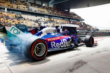 COVID-19 officially kills 2021 Australian F1 Grand Prix