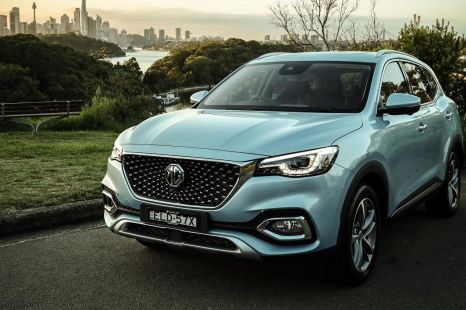 2021 MG HS Plug-In Hybrid review