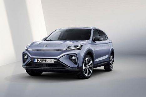 2021 MG Marvel R on the wish list for Australia